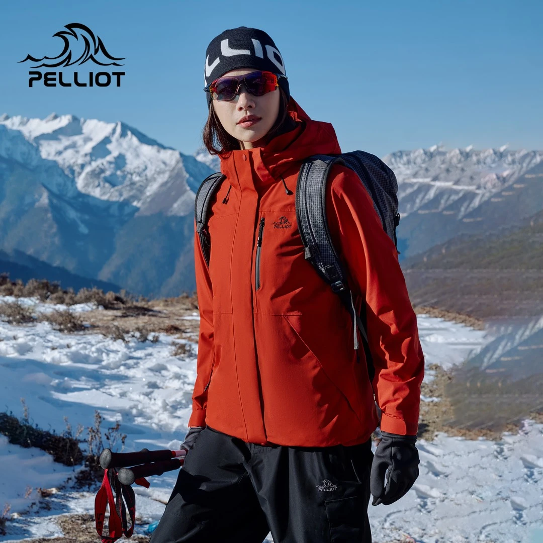 【山野】伯希和高颜值冲锋衣三合一新款户外外套女款爆款爬山装备