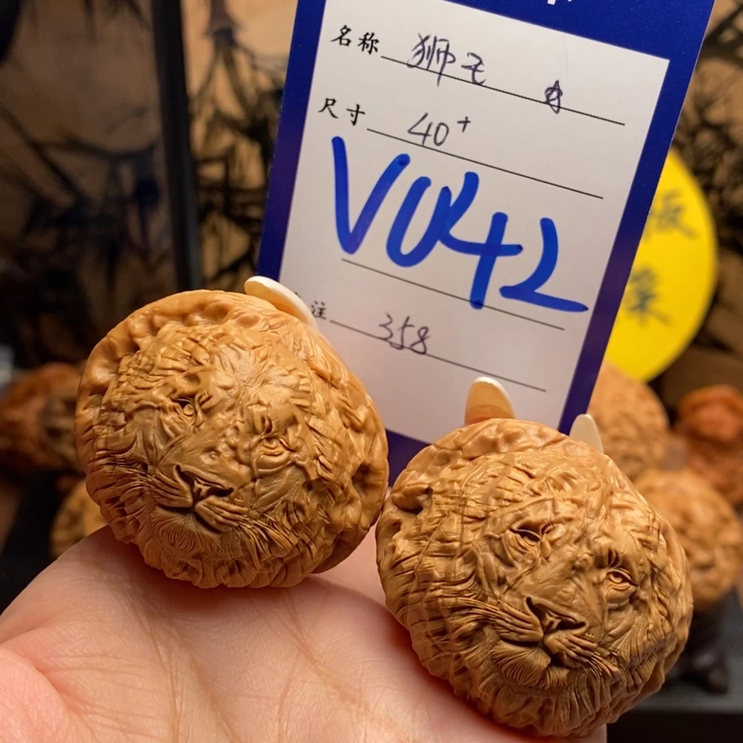 文玩核桃把件南瓜墩雕刻狮王40