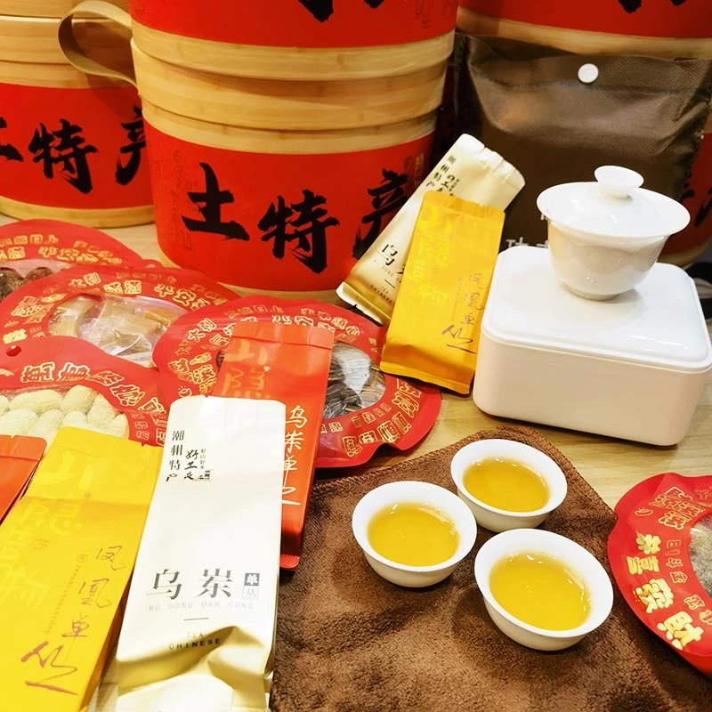 潮汕情怀大礼包一桶天下内有乾坤拜拜小花篮茶点茶叶旅行茶具
