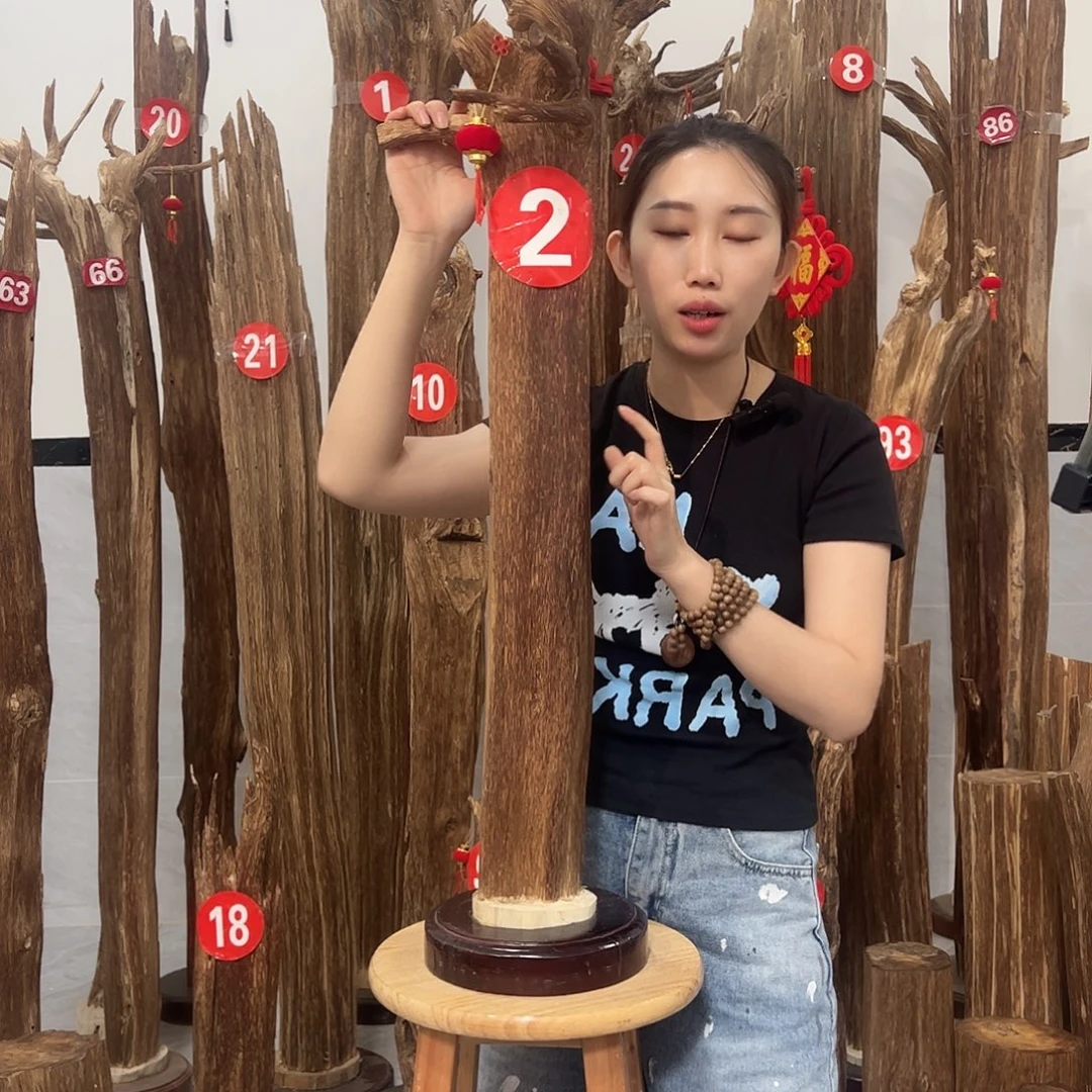 贺***龙沉香沉香碎屑原材料