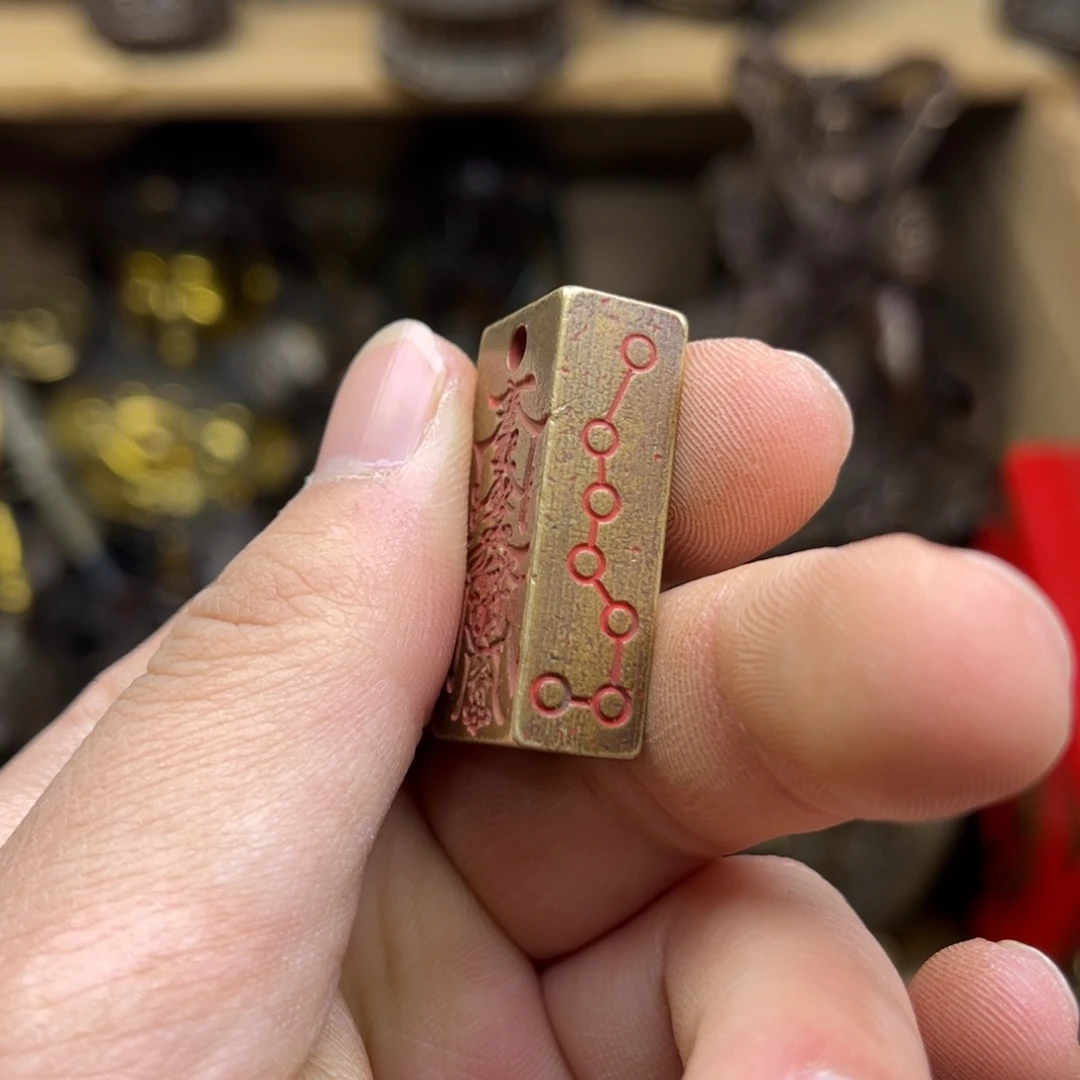 健健康康平平安安