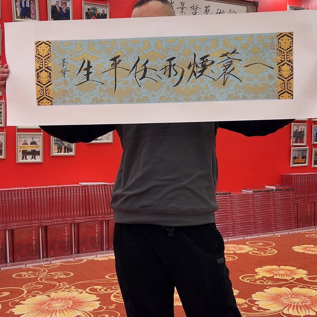 国画崔老师精品系列
