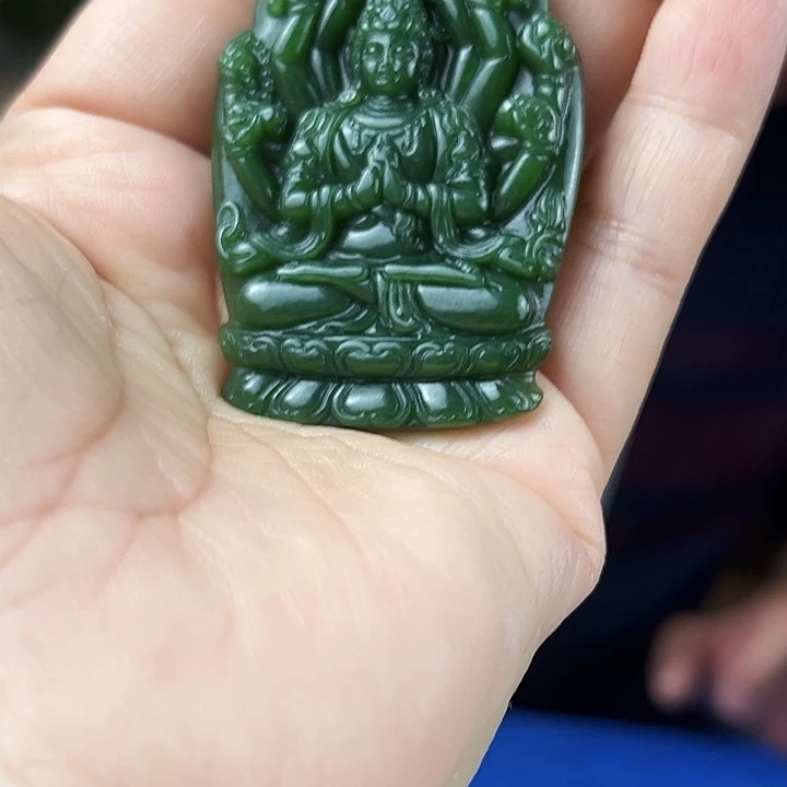 颈饰未镶嵌和田玉（碧玉）