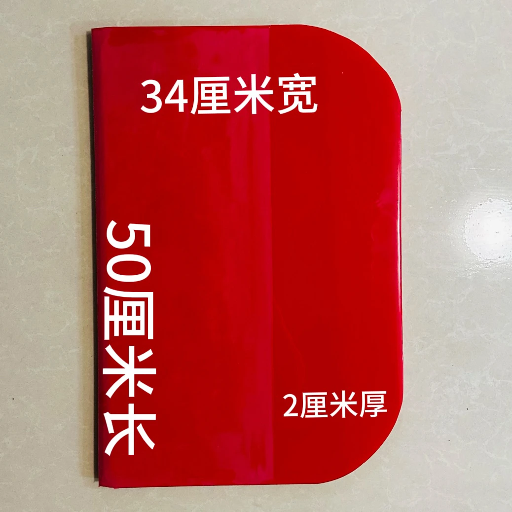 手工打磨超级大刮板汽车贴膜道具