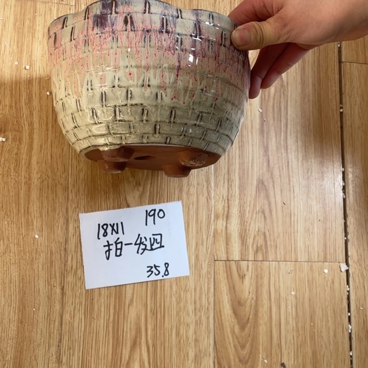 粗陶多肉花盆微瑕190