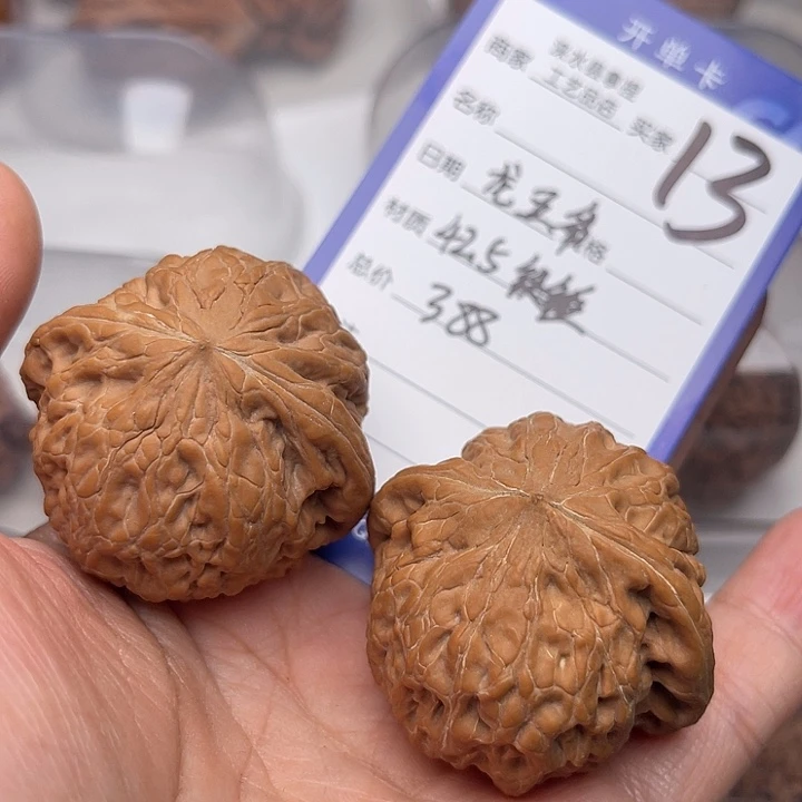 文玩核桃把件龙*爷翻天印