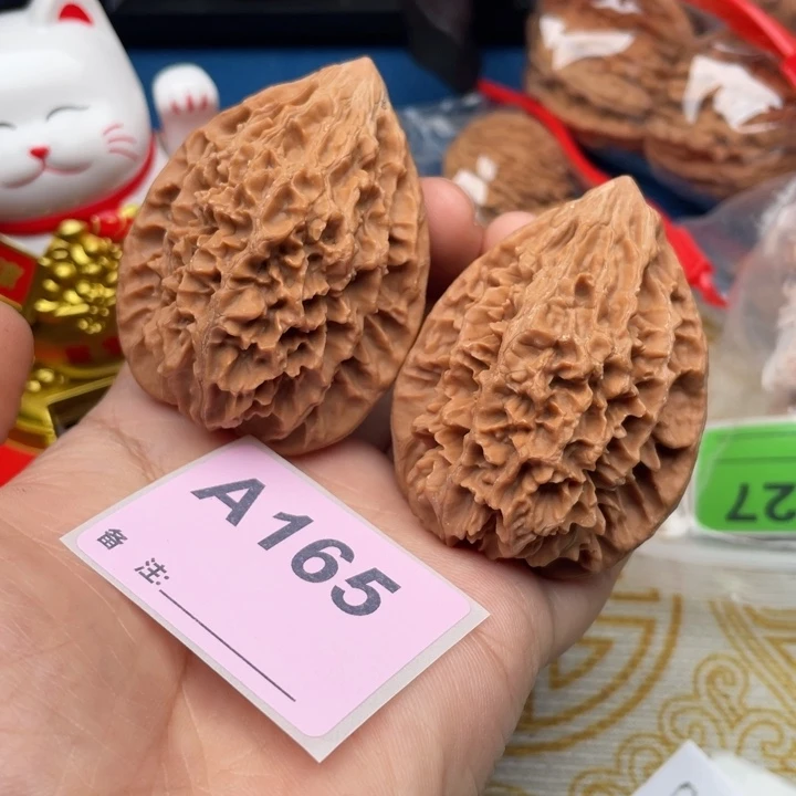把件文玩核桃核桃