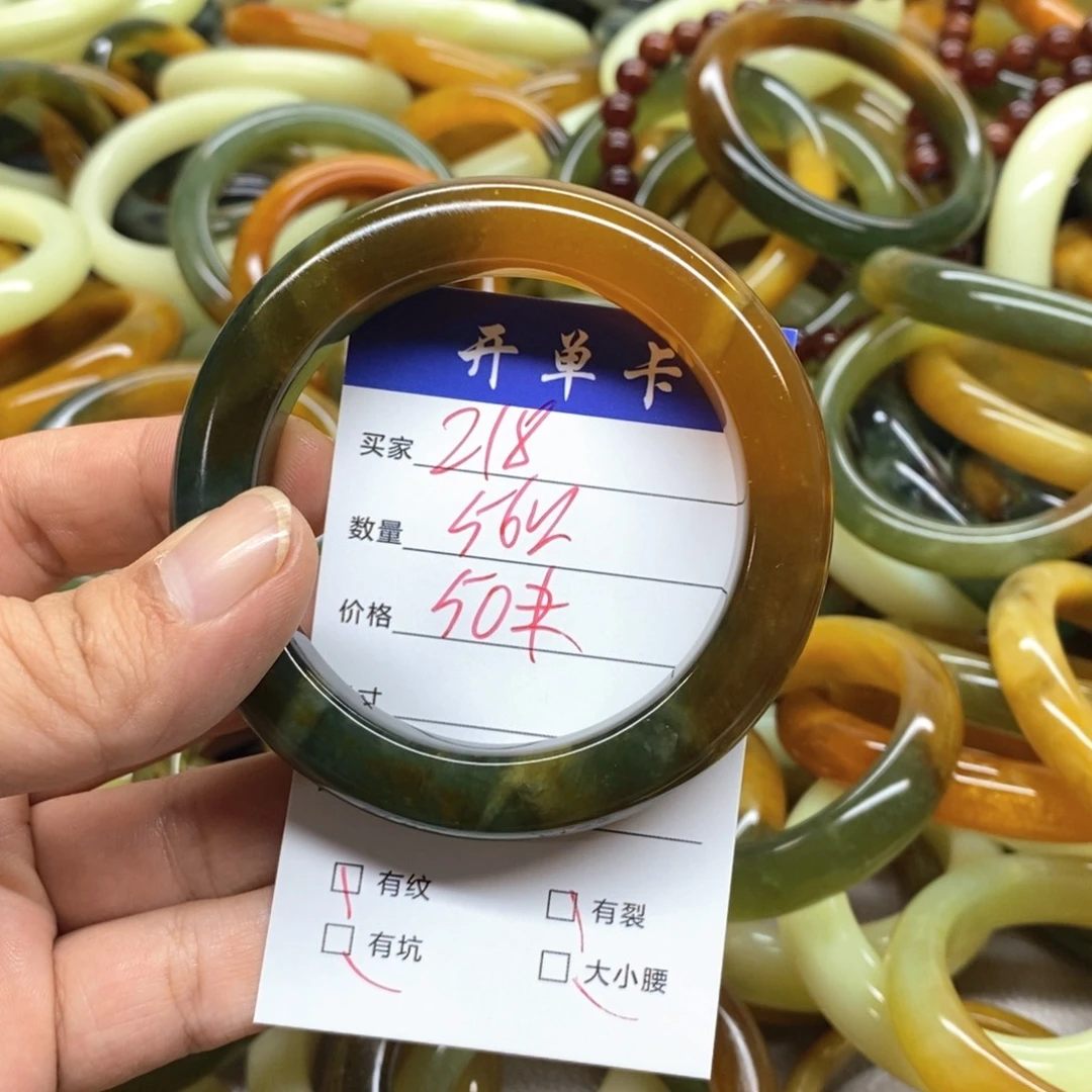 未镶嵌蛇纹石玉手镯