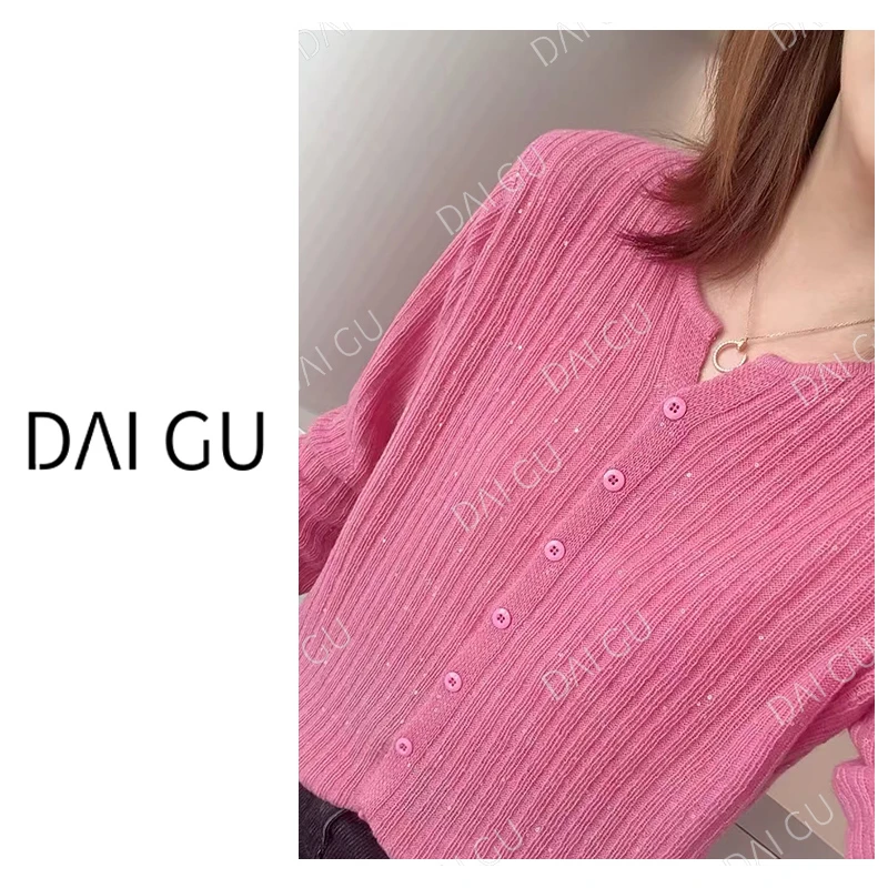 【莓色轻云】山羊绒星空开衫 高定专柜品 轻柔毛衣B3257