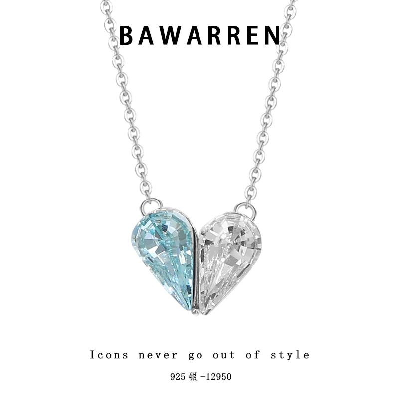 Bawarren 坠链均925银 12950-【蓝爱心】项链轻奢气质