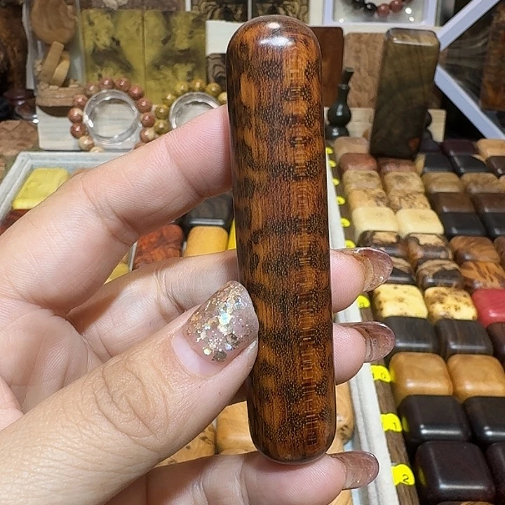 天***空木木木木木木木木木