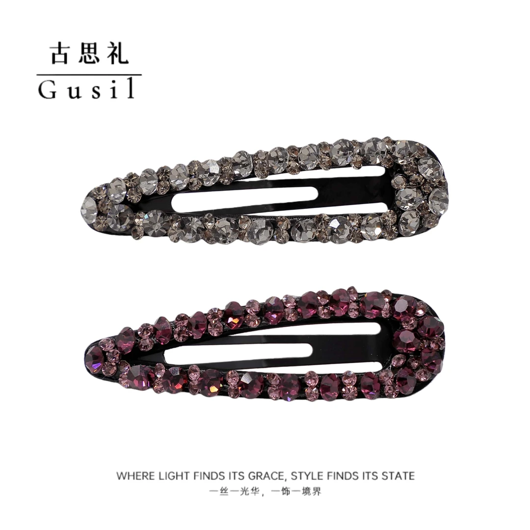古思礼时尚精致爆闪水滴捷克钻边夹GS9501