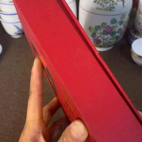 瓷片景德镇陶瓷研究所