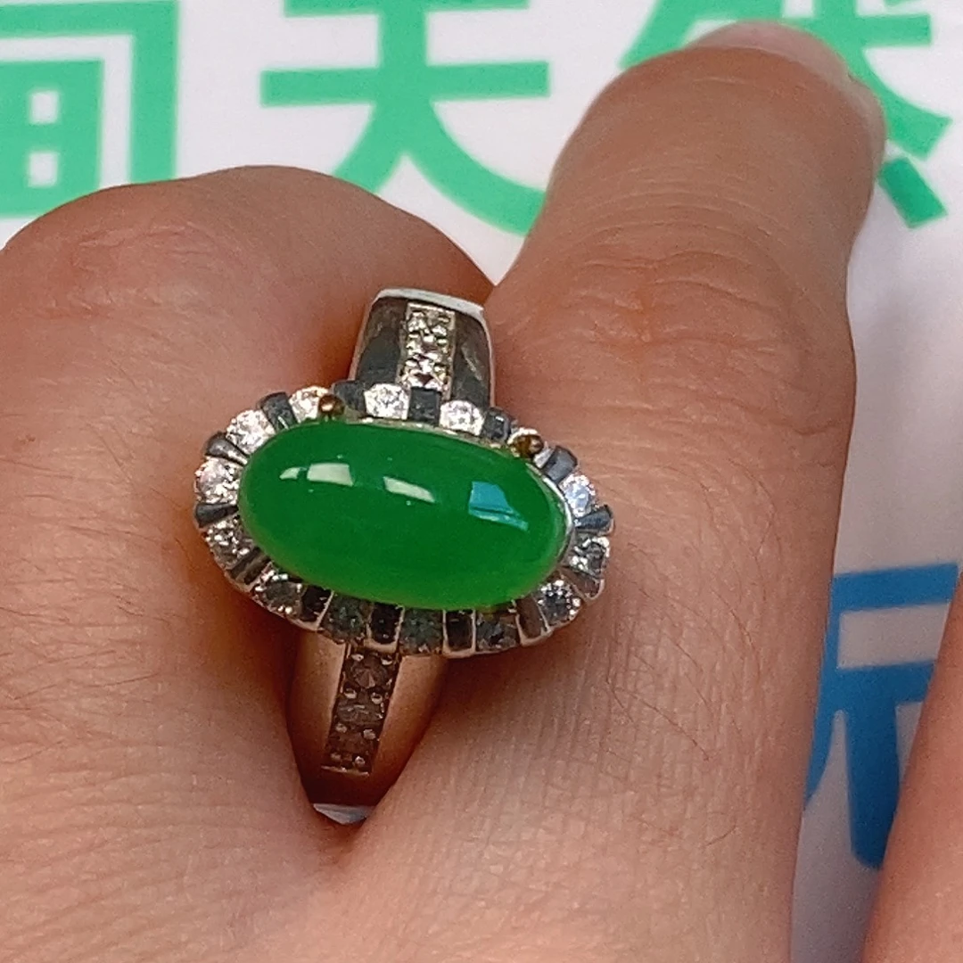 未镶嵌戒指翡翠翡翠蛋面