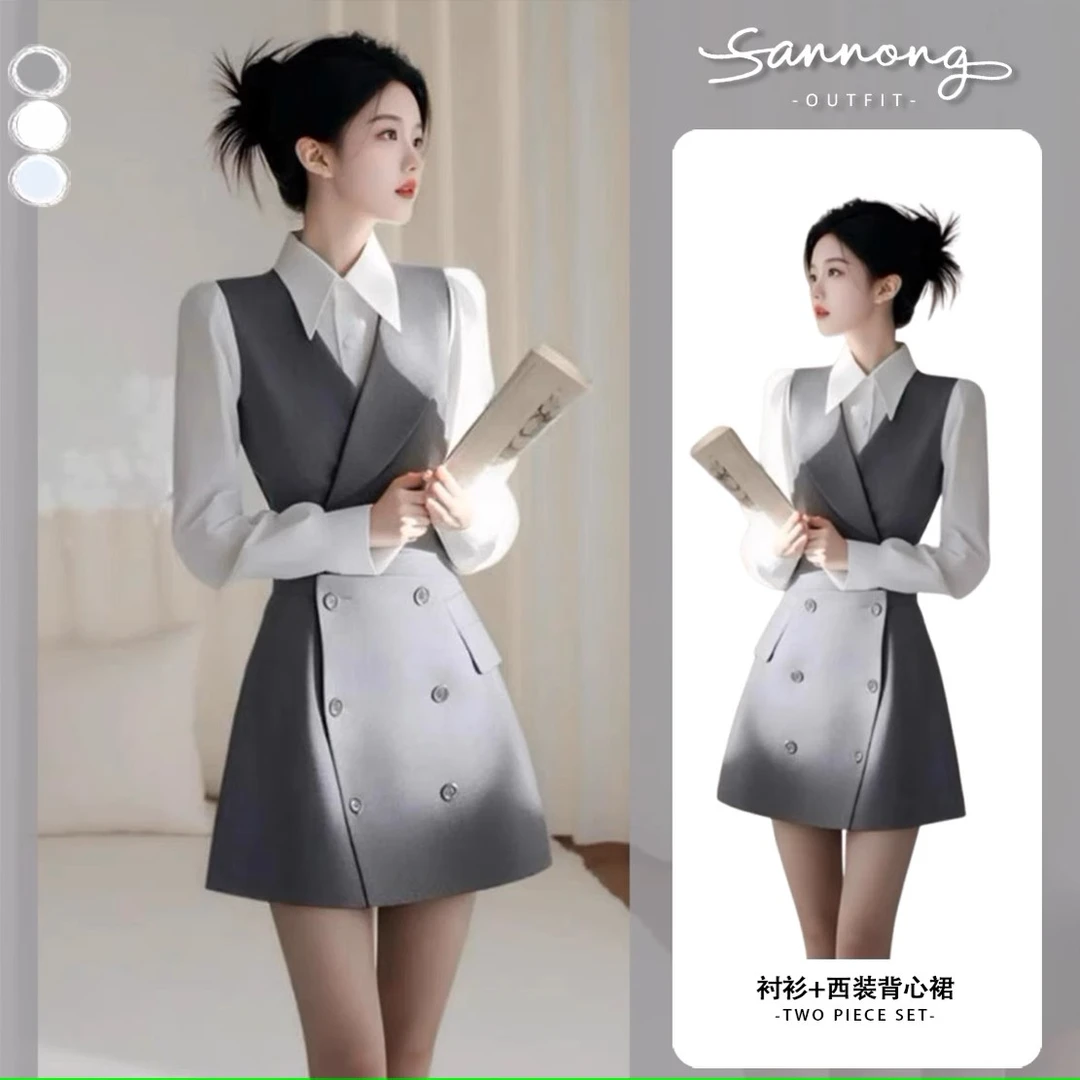 高级感名媛气质收腰西装连衣裙时尚套装女2025春装新款小香风套装