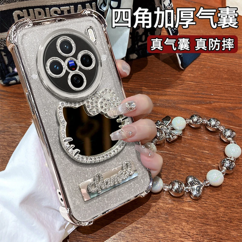 适用VIVOX300手机壳S防摔Promini实用配件X200高级Ultra凯蒂镜子