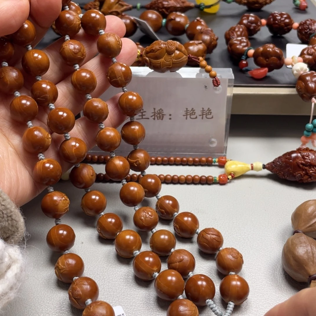 手串/手链橄榄核Hhediao·Hhediao