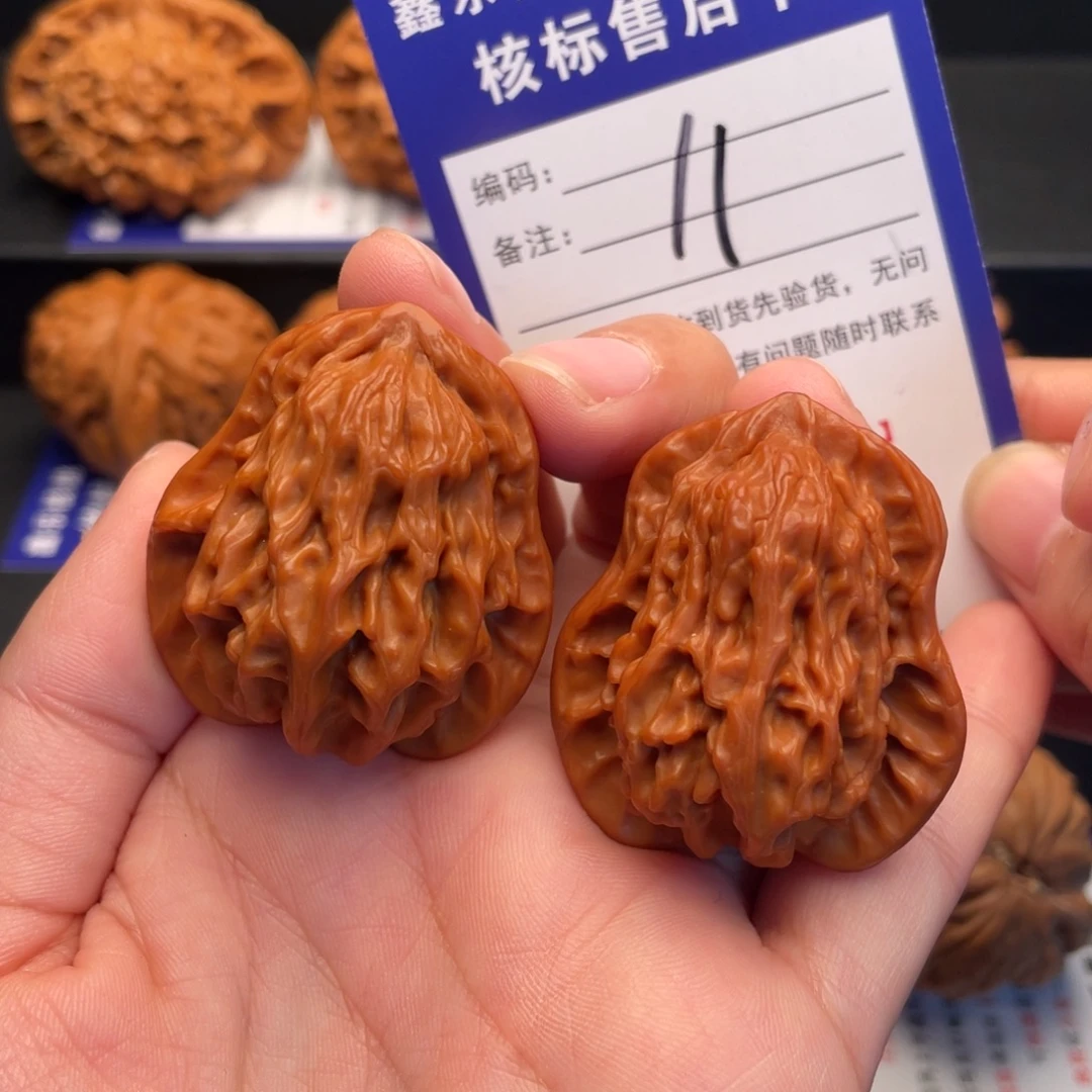 文玩核桃把件葫芦