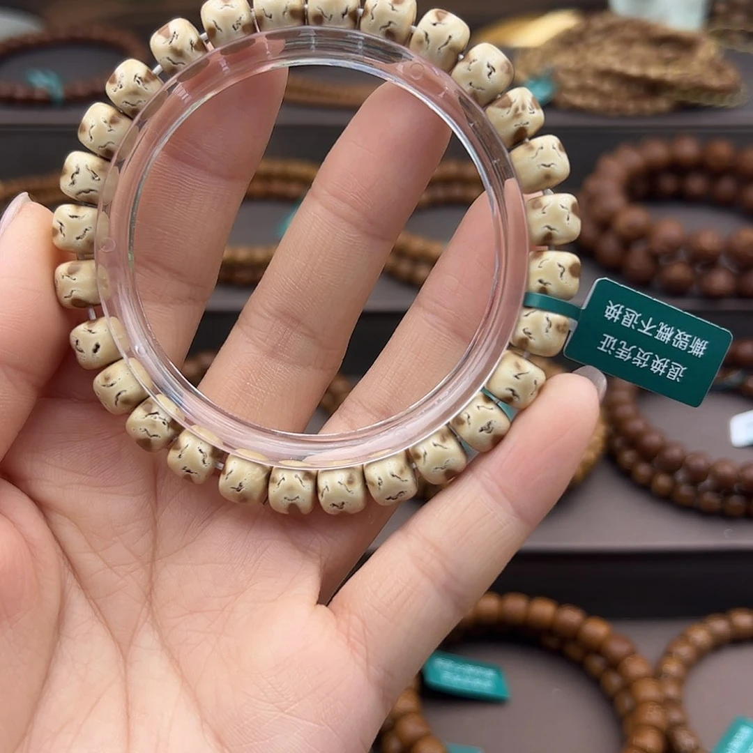 手串紫金鼠8.5实心熊猫