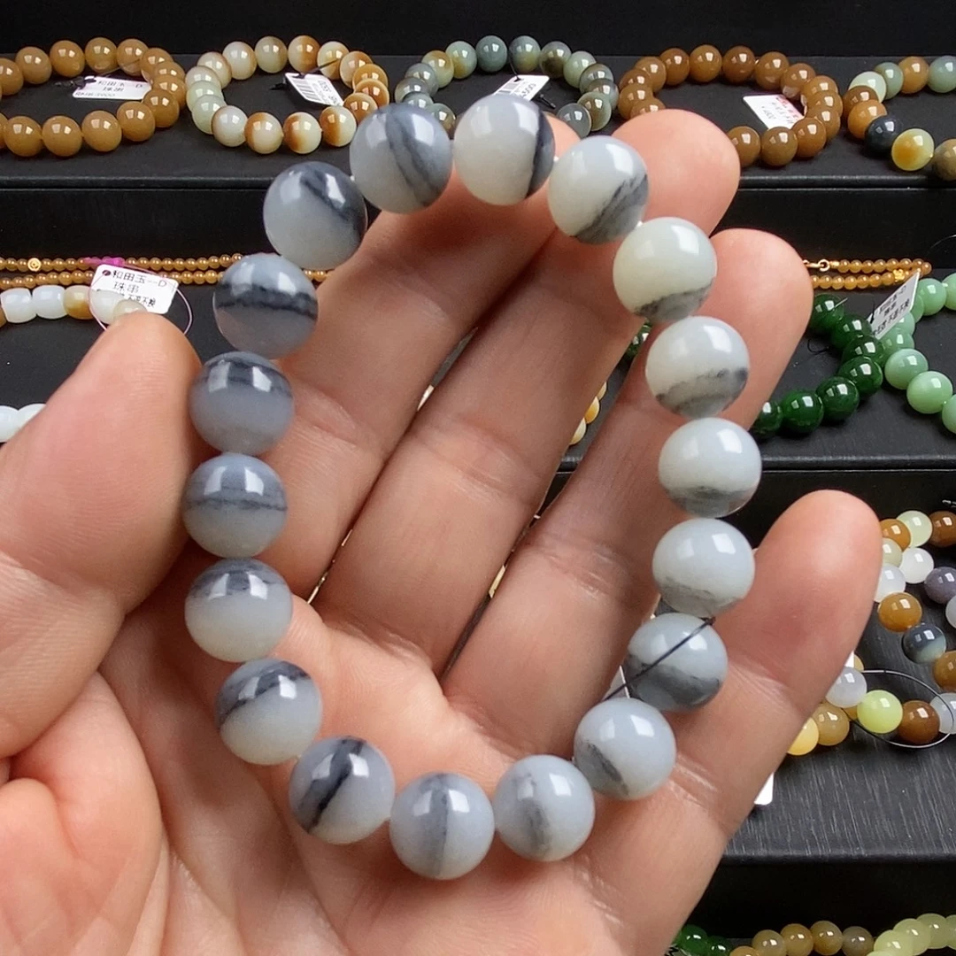 和田玉未镶嵌手链