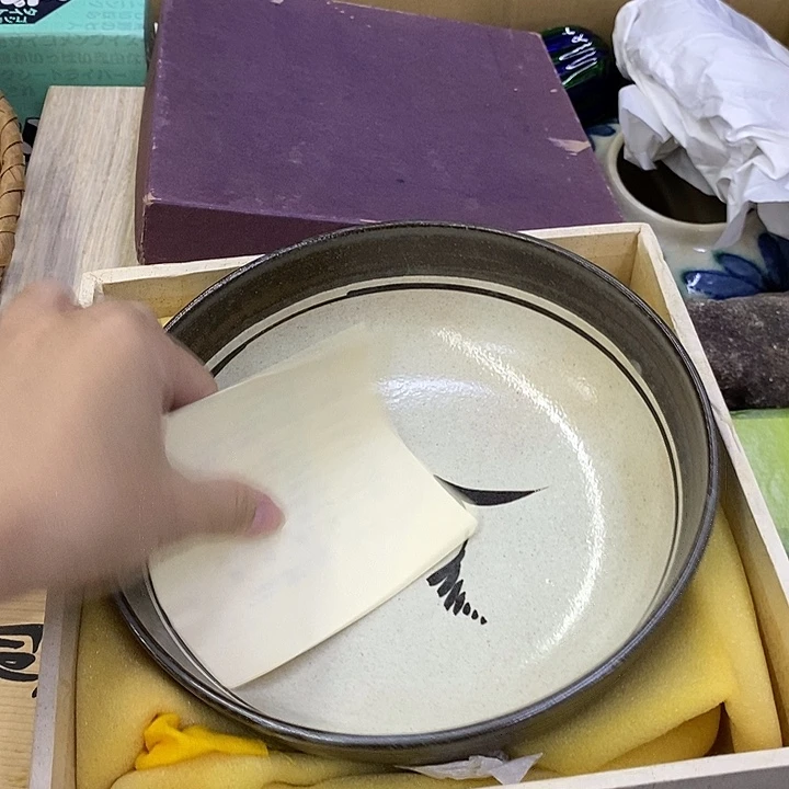 海外陶瓷茶具日化