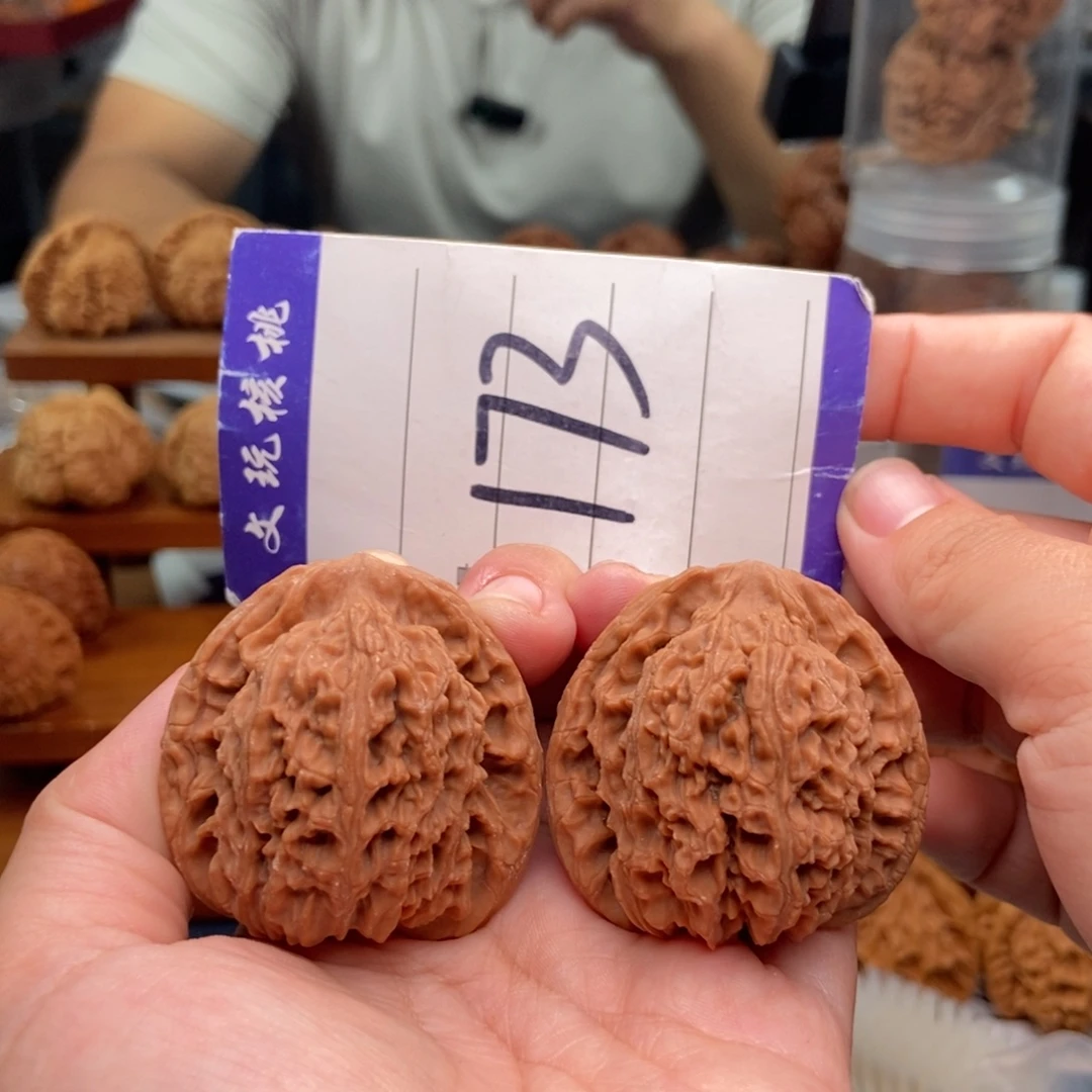 把件文玩核桃42南疆石