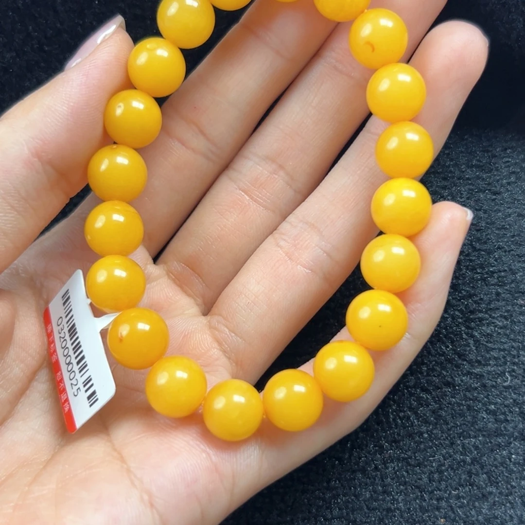 未镶嵌琥珀珠宝奇石