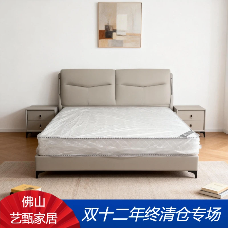 床现代简约高端大气皮床w121主卧室双人床1.8米儿童床储物婚床