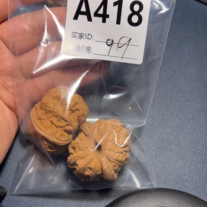 核桃手串/手链周*好咯好咯