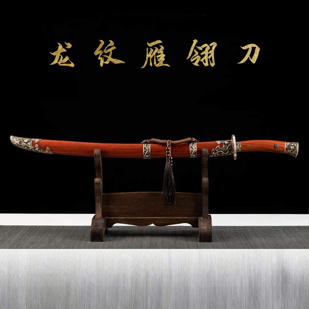 【龙纹雁翎刀】花纹钢黄铜红木龙泉刀剑正品收藏把玩·未开刃