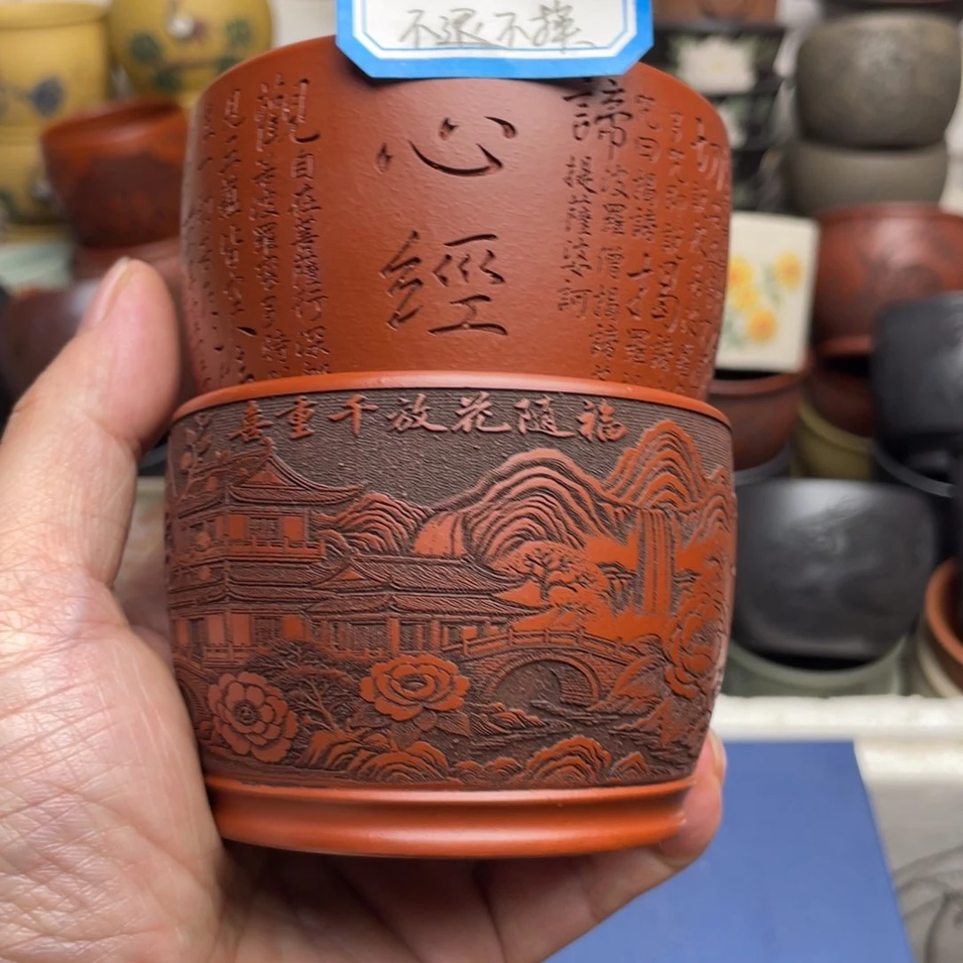 瑕疵处理 不退不换