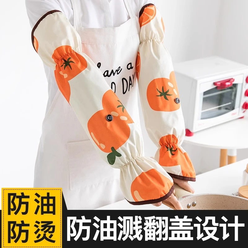 防油溅手套炒菜做饭防烫袖套厨房专用油炸防护神器防水手臂套袖子