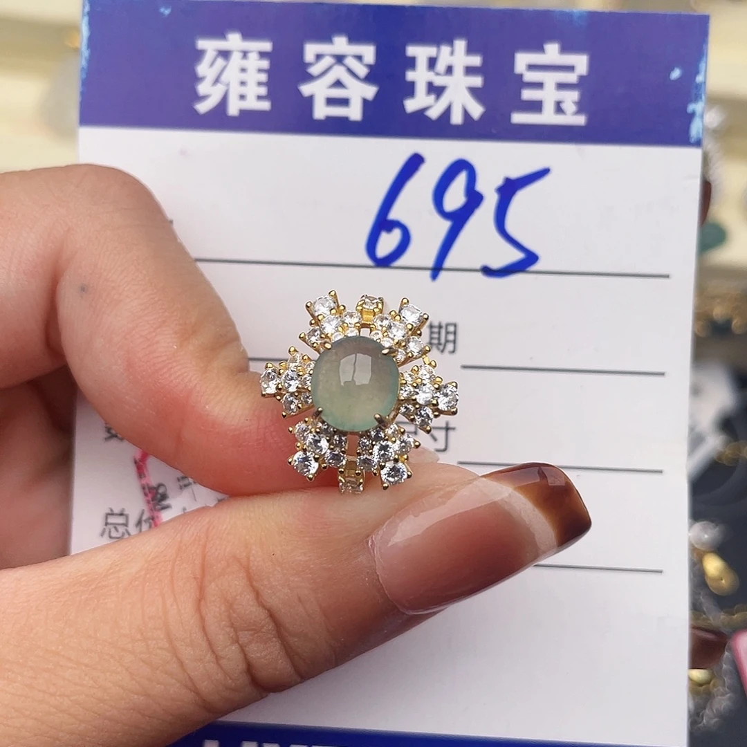 翡翠银S925镶嵌戒指