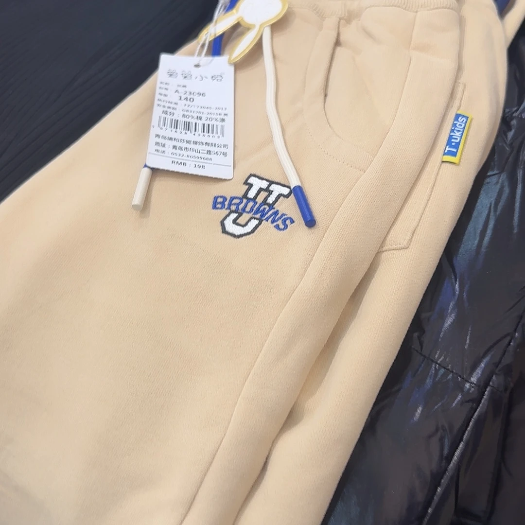 140尺码合适么打的过来