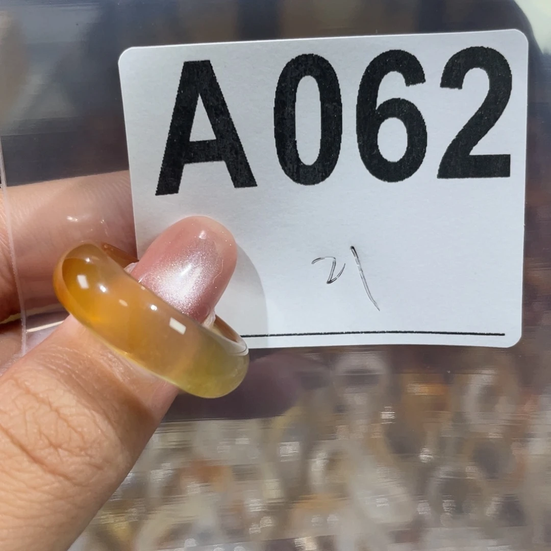 玛瑙/玉髓戒指未镶嵌062