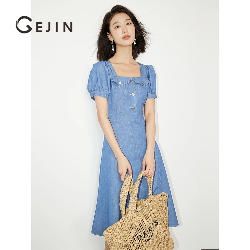 【商场同款】连衣裙G32051L5005