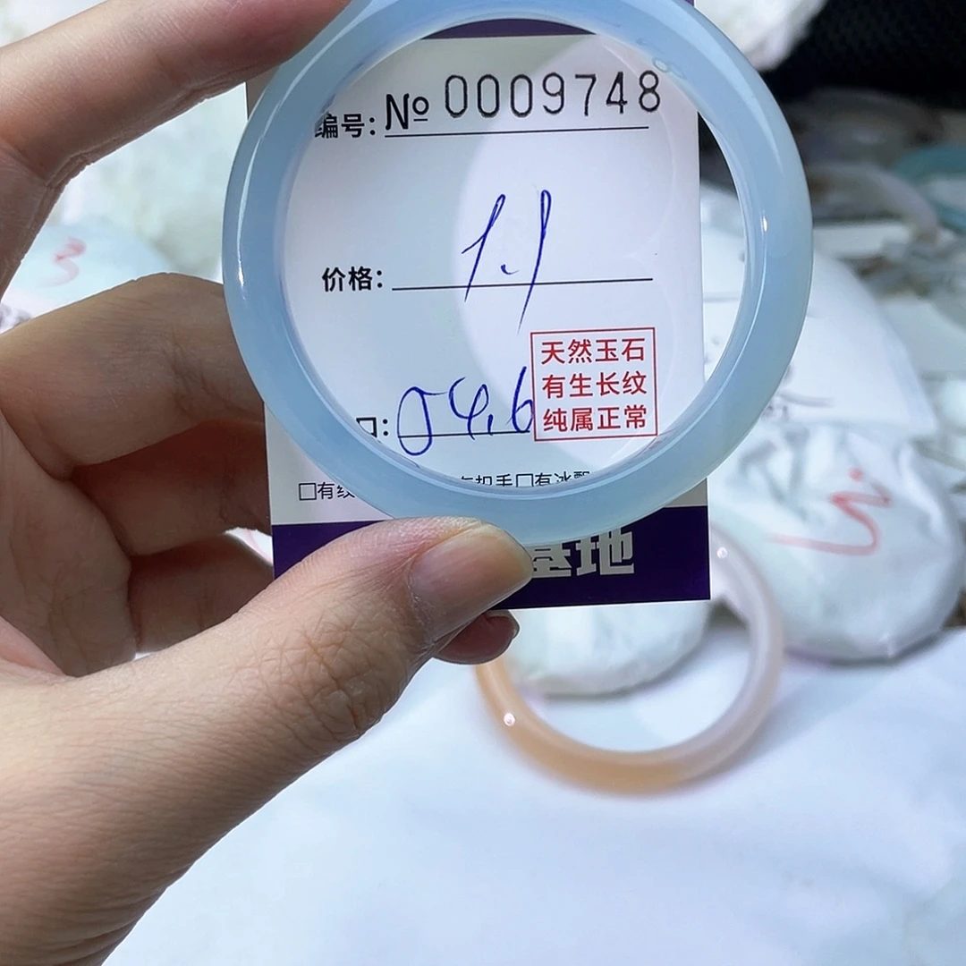 玛瑙/玉髓未镶嵌手镯748