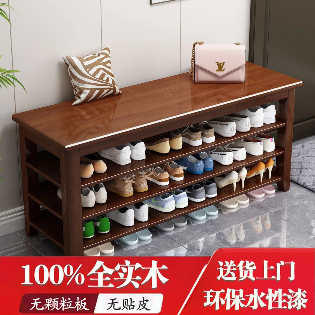 换鞋凳家用门口入户现代简约鞋凳坐凳一体式矮柜防尘收纳小型鞋柜