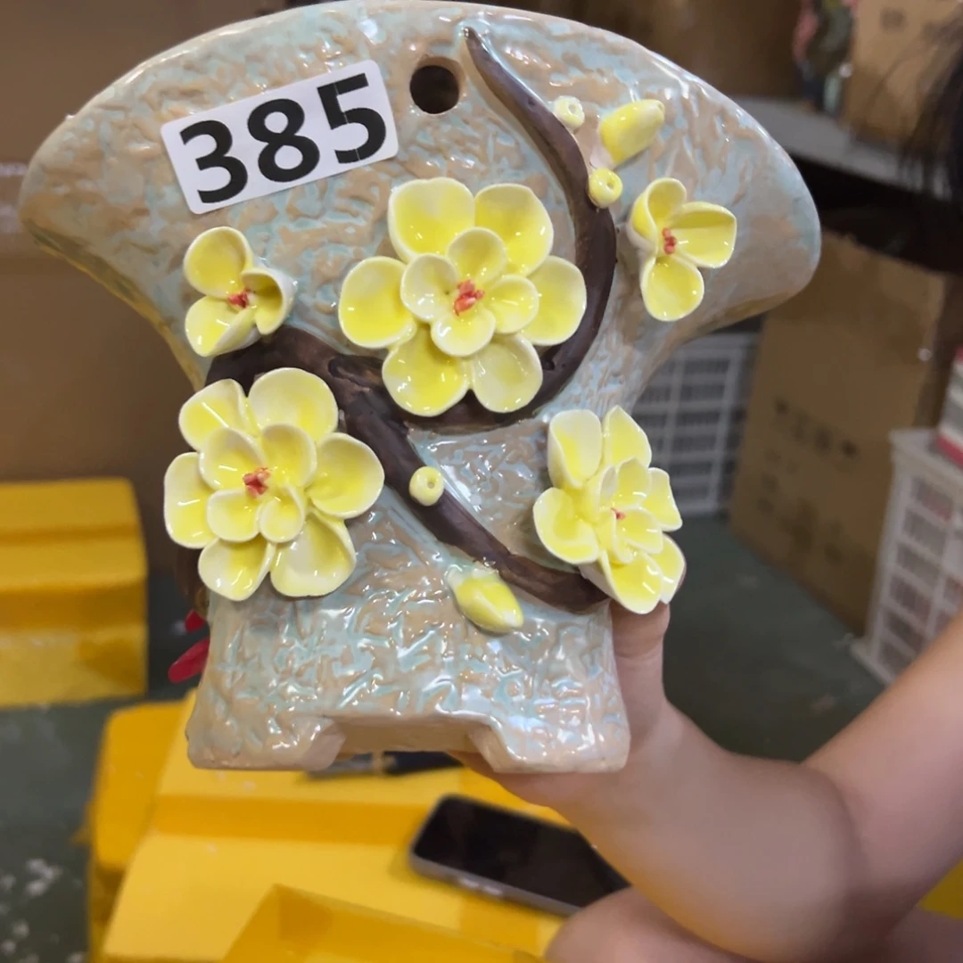 385瑕疵拍满18.8米包邮发货拆退件