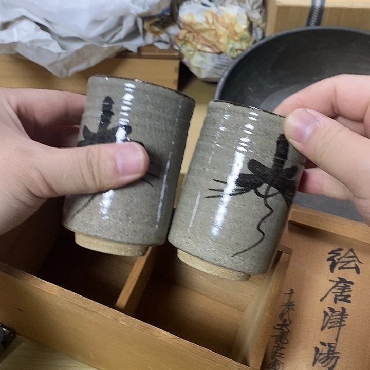 哈哈哈哈哈哈哈哈