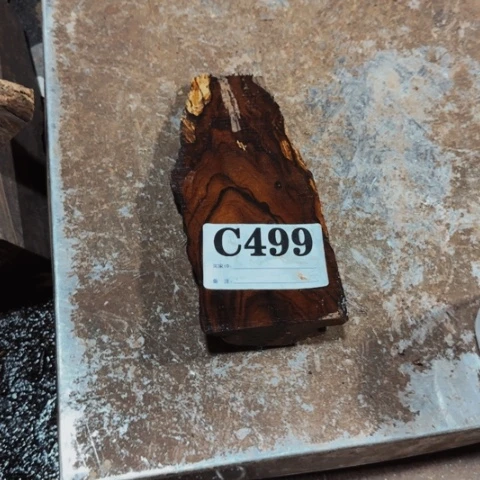 微凹黄檀（南美大红酸枝）499