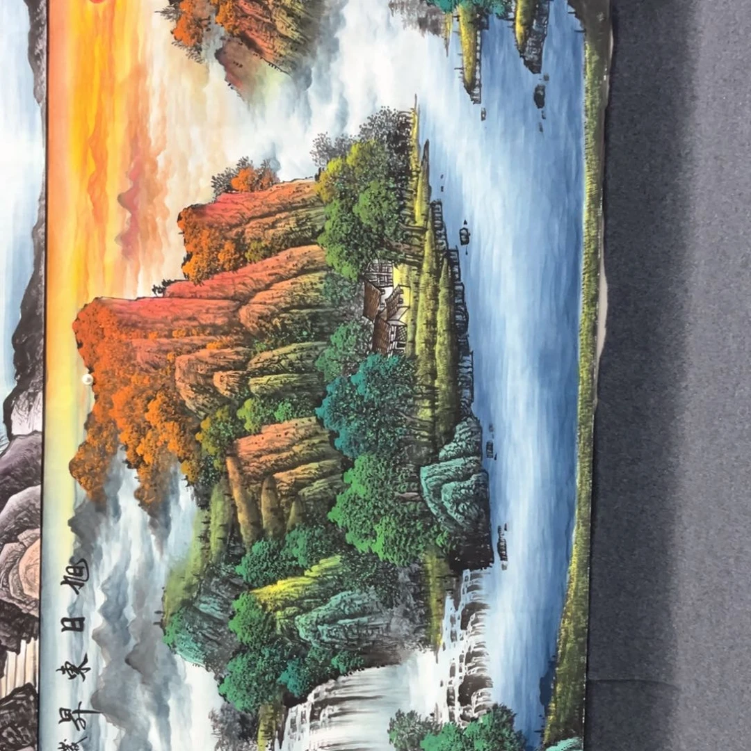 大****国画国画作品老师手绘