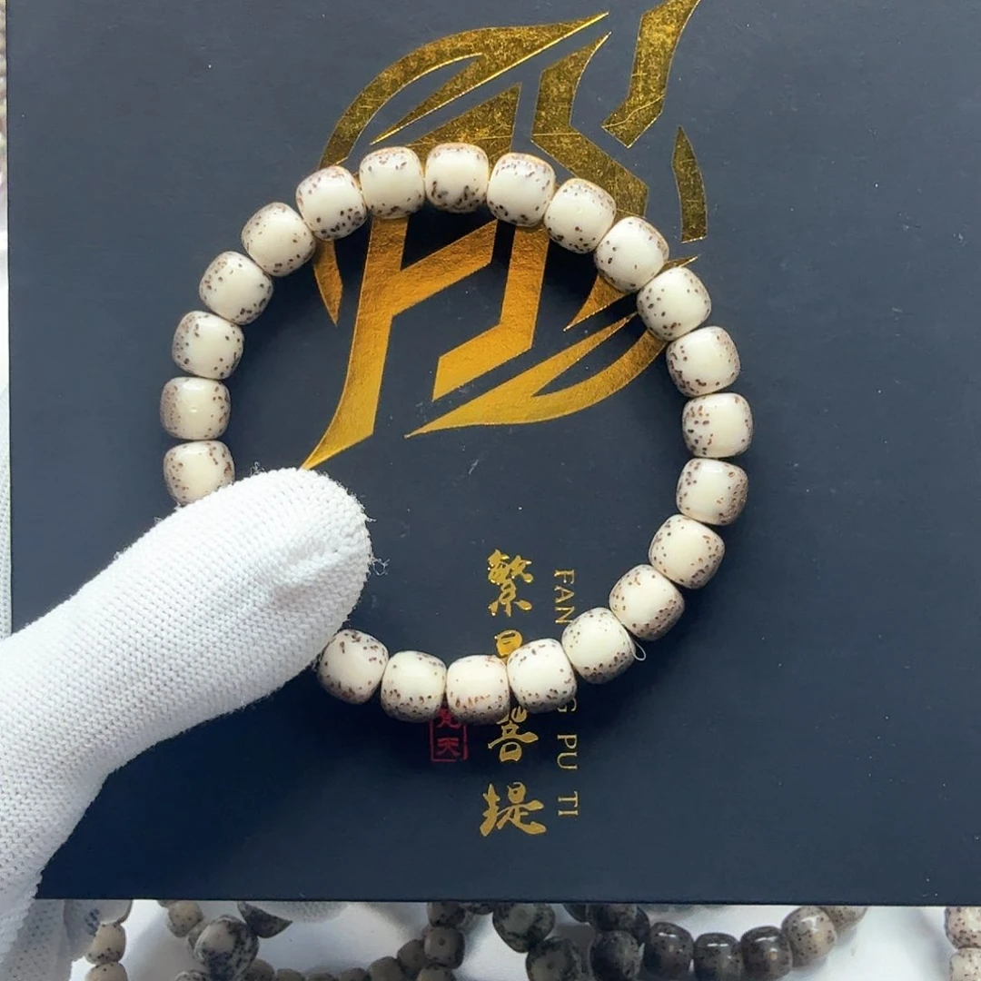 星月菩提吊坠4糯冰石玉河豚9左右单圈