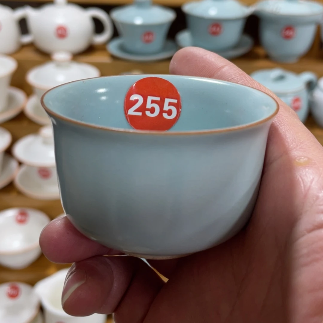 【闪购商品】陶瓷茶具茶杯家用