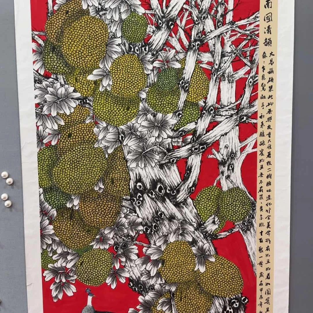 国画庆友精品作品