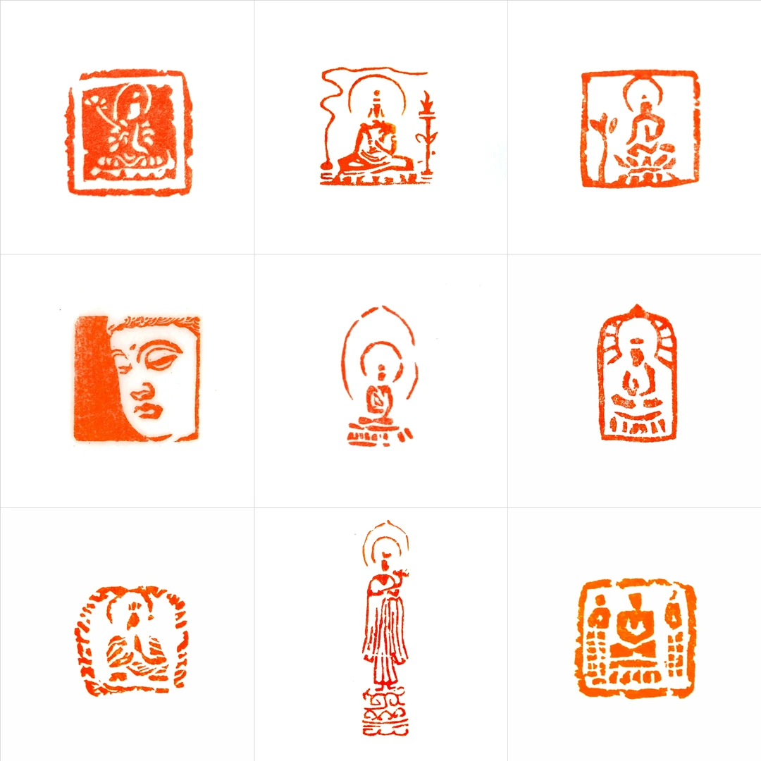 【佛造像】成品闲章手工定制金石篆刻艺术印章用于书画收藏抄经书法