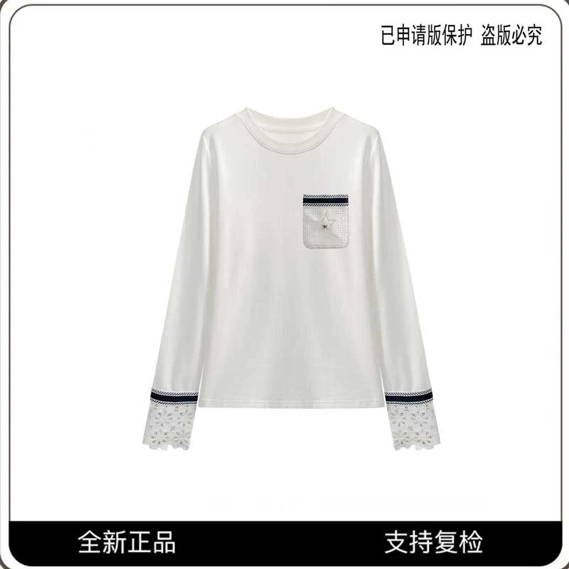 CSIN轻奢时尚蕾丝拼接长袖白T恤衫2025百搭显瘦个性上衣#66209