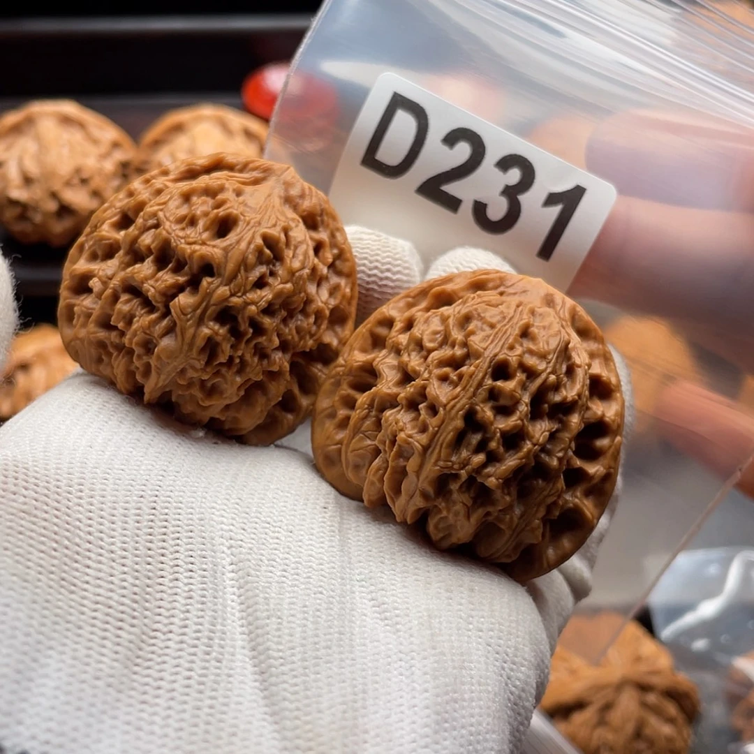 【闪购商品】文玩核桃吊坠盒*D231南疆石42