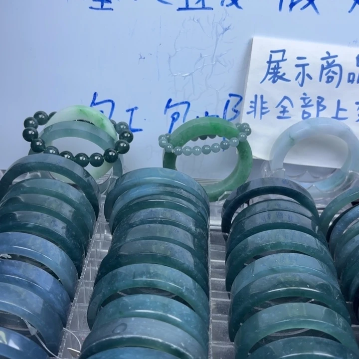 定制翡翠未镶嵌翡翠手镯毛坯定制