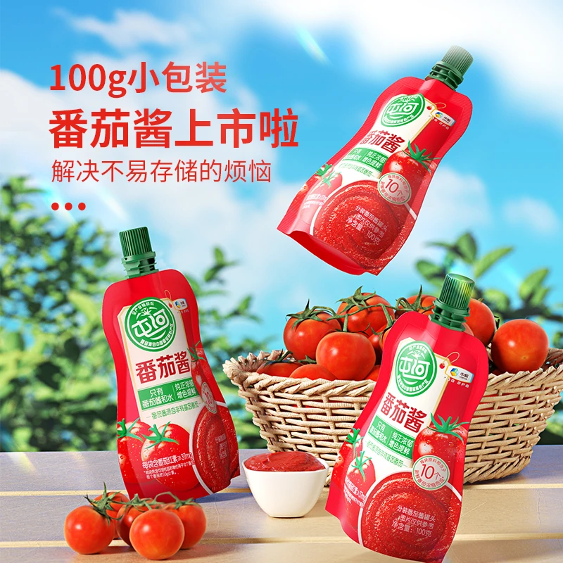 【中粮屯河】番茄酱100g*6袋装